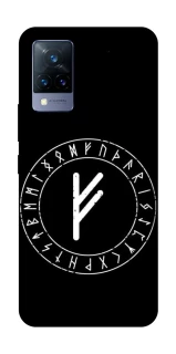 Чехол на Vivo V21 Руна Феху фото 1 из 1