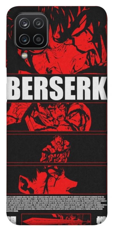 Чехол на Samsung Galaxy A12 Berserk poster фото 1 из 1