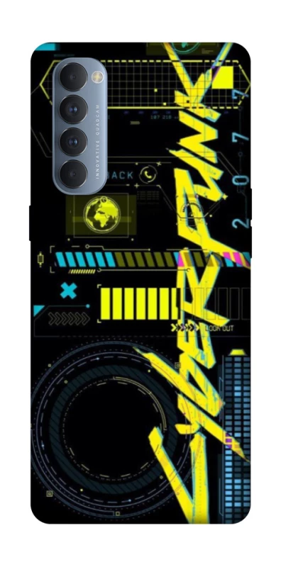 Чохол на Oppo Reno 4 Pro Cyberpunk фото 1 з 1