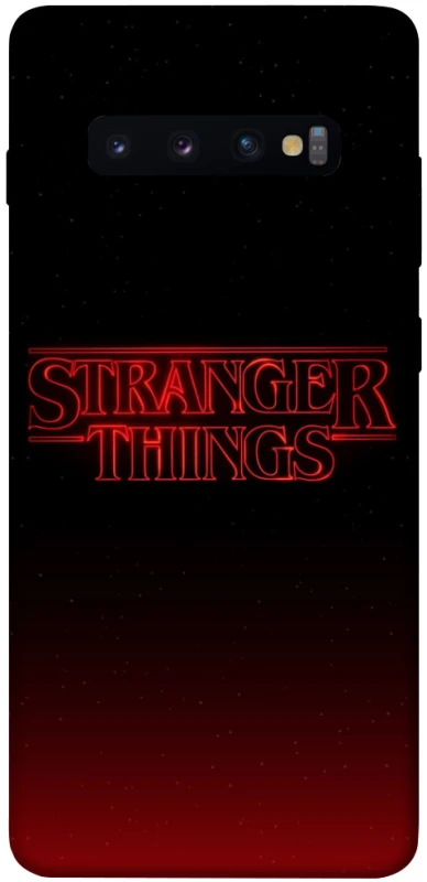 Чохол на Samsung Galaxy S10+ Stranger Things ver.18 фото 1 з 1
