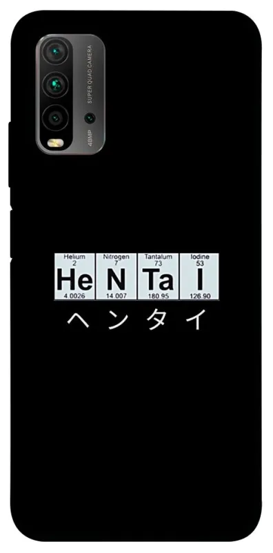 Чехол на Xiaomi Redmi 9T Хентай фото 1 из 1