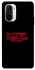 Чохол на Xiaomi Redmi K40 / K40 Pro / K40 Pro+ / Poco F3 Brawl Stars ver.12 фото 1 з 1