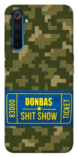 Чехол на Realme 6 Pro Donbas ticket фото 1 из 1