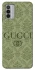 Чохол на Nokia G42 Gucci ver.9 фото 1 з 1