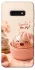 Чохол на Samsung Galaxy S10e Dumpling ver.1 фото 1 з 1