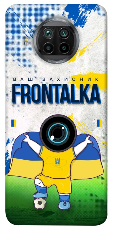 Чохол на Xiaomi Mi 10T Lite / Redmi Note 9 Pro 5G Фронталка №99 v2 фото 1 з 1