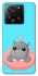 Чохол на Xiaomi 13T Pro Adopt Me Hippo Floatie фото 1 з 1
