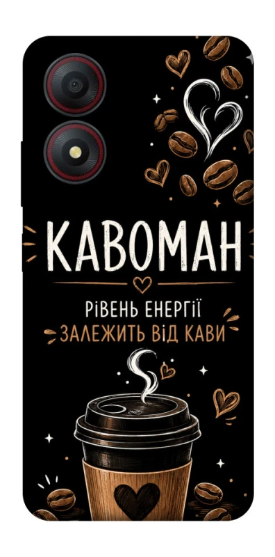 Чохол на ZTE Blade A34 4G Кавоман фото 1 з 1