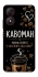 Чохол на ZTE Blade A34 4G Кавоман фото 1 з 1