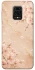 Чехол на Xiaomi Redmi Note 9s / Note 9 Pro / Note 9 Pro Max Sakura ver.2 фото 1 из 1