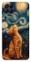 Чохол на Samsung Galaxy M33 5G van gogh cat фото 1 з 1
