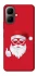 Чохол на Infinix Smart 10 Christmas mood ver.12 фото 1 з 1
