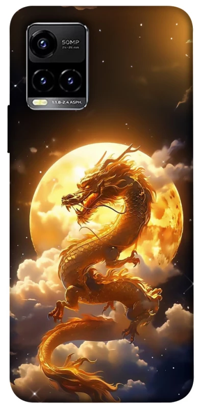 Чехол на Vivo Y21 / Y33s Golden Dragon фото 1 из 1