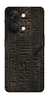 Чохол на OnePlus Nord 3 Hieroglyphs фото 1 з 1