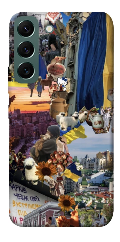 Чохол на Samsung Galaxy S22 Ukraine style ver.2 фото 1 з 1