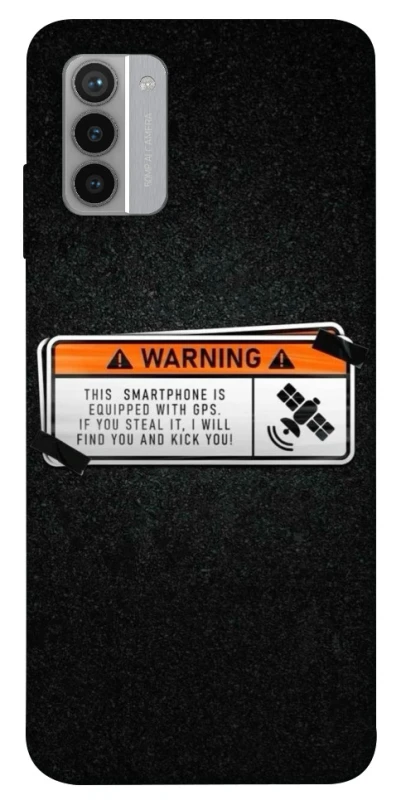 Чехол на Nokia G42 Warning фото 1 из 1