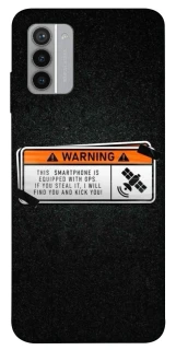 Чехол на Nokia G42 Warning фото 1 из 1
