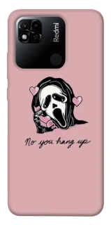 Чохол на Xiaomi Redmi 10A You hang up фото 1 з 1