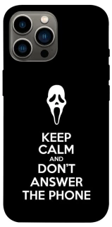 Чохол на Apple iPhone 12 Pro Max (6.7") Dont Answer The Phone фото 1 з 1
