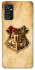 Чохол на Samsung Galaxy M52 Harry Potter mood v1 фото 1 з 1