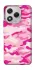 Чехол на Honor 400 Lite camouflage pink фото 1 из 1