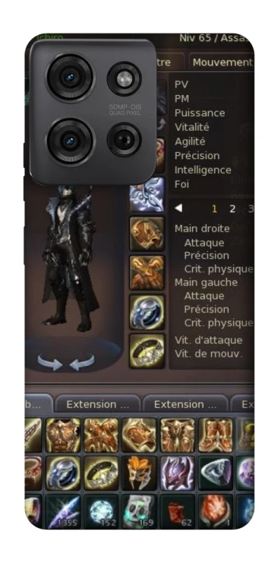 Чохол на Motorola Moto G75 Character Menu ver.1 фото 1 з 1