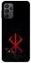 Чохол на Samsung Galaxy A23 4G Berserk Red Logo фото 1 з 1