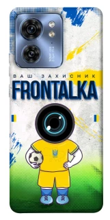 Чохол на Motorola Edge 40 Фронталка №99 v3 фото 1 з 1