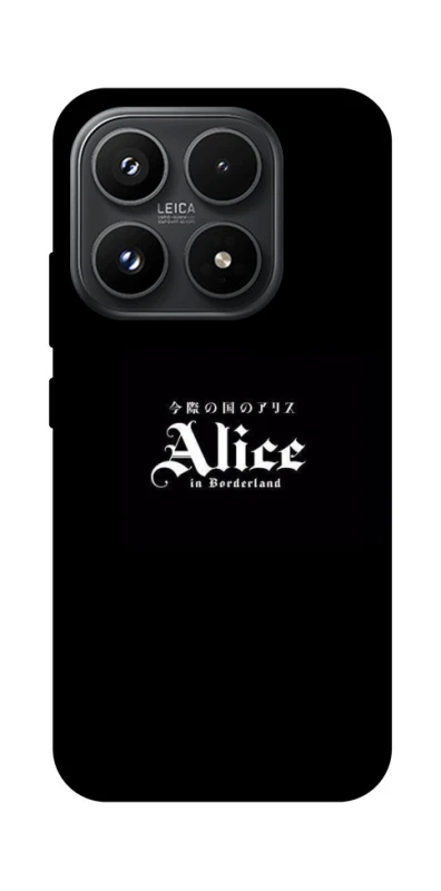 Чохол на Xiaomi 17 Alice in Borderland ver.7 фото 1 з 1