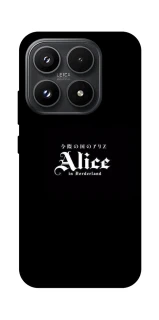 Чохол на Xiaomi 17 Alice in Borderland ver.7 фото 1 з 1
