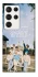 Чохол на Samsung Galaxy S23 Ultra Stray Kids v3 фото 1 з 1