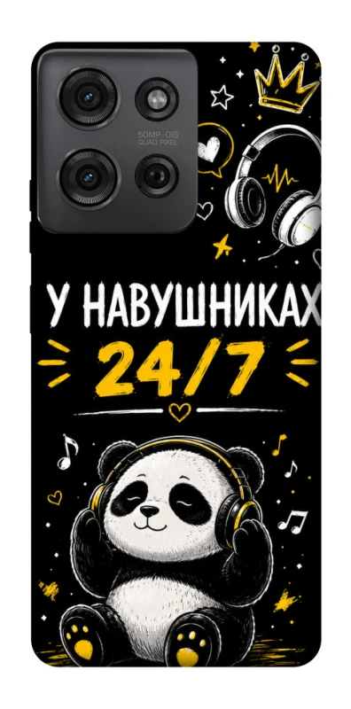Чехол на Motorola Moto G75 У навушниках 24/7 фото 1 из 1