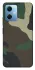 Чохол на Xiaomi Poco X5 5G Camouflage v8 фото 1 з 1