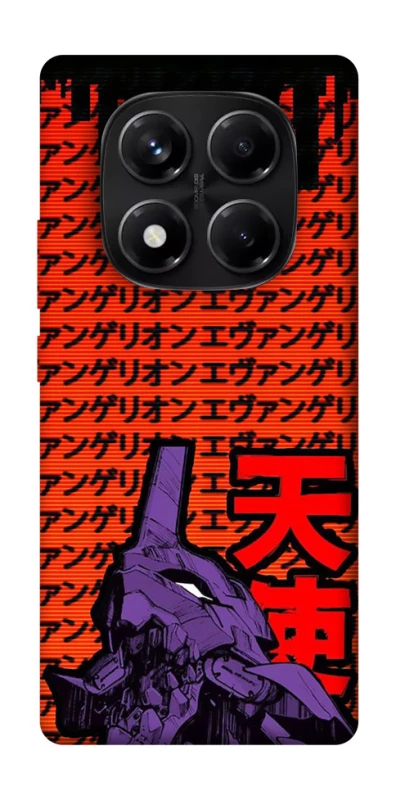 Чехол на Xiaomi Redmi Note 14 Pro 5G Евангелион фото 1 из 1
