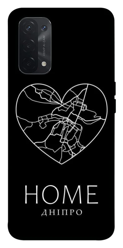 Чохол на Oppo A54 5G / A74 5G Дніпро Home фото 1 з 1