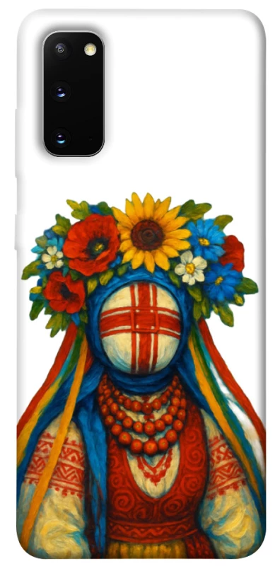 Чохол на Samsung Galaxy S20 Мотанка родючості фото 1 з 1