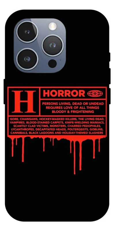 Чохол на Apple iPhone 16 Pro Max Horror Halloween фото 1 з 1