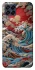 Чохол на Samsung Galaxy M33 5G Japa wave ver.2 фото 1 з 1