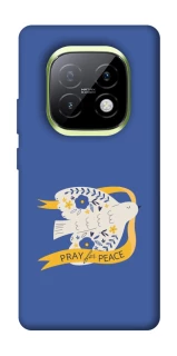 Чехол на Realme Narzo 70 Turbo Ласточка фото 1 из 1