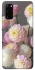 Чохол на Samsung Galaxy S20 Flowers v2 фото 1 з 1