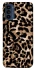 Чохол на Motorola Moto G41 Leopard Skin v4 фото 1 з 1