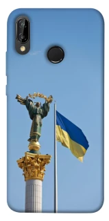 Чохол на Huawei P20 Lite Головні символи України фото 1 Чохол на Huawei P20 Lite Головні символи України фото 1 з 1