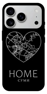 Чохол на Apple iPhone 17 Pro Max (6.9") Суми Home фото 1 з 1