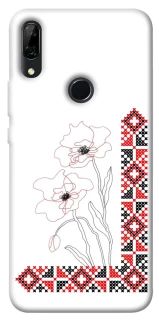 Чехол на Huawei P Smart Z Вышиванка на смартфон фото 1 из 1
