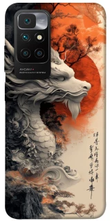 Чехол на Xiaomi Redmi 10 white dragon фото 1 из 1