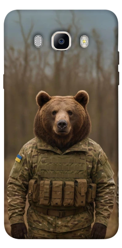 Чохол на Samsung J510F Galaxy J5 (2016) Ведмідь захисник фото 1 з 1