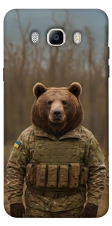 Чехол на Samsung J510F Galaxy J5 (2016) Медведь защитник фото 1 из 1