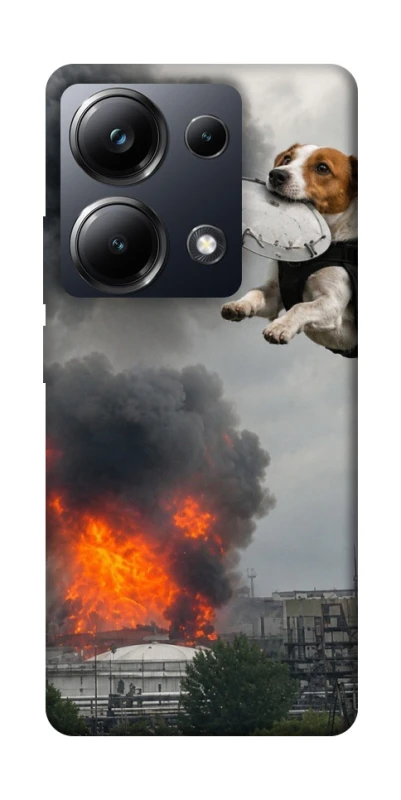 Чохол на Xiaomi Poco M6 Pro 4G Moscow never sleeps ver.9 фото 1 з 1