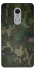 Чохол на Xiaomi Redmi Note 4X / Note 4 (Snapdragon) camouflage v1 фото 1 з 1