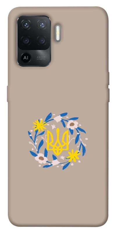 Чохол на Oppo Reno 5 Lite Герб v99 фото 1 з 1